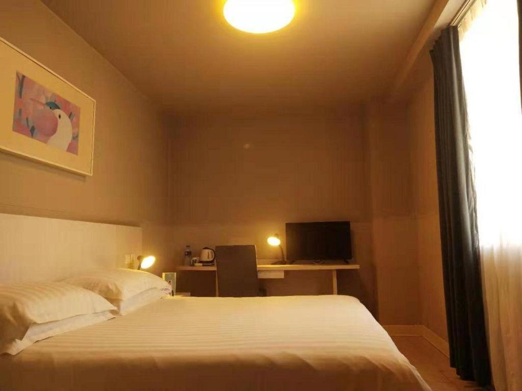 Jinjiang Inn Shenyang North Station Extérieur photo