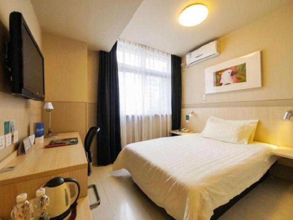Jinjiang Inn Shenyang North Station Extérieur photo